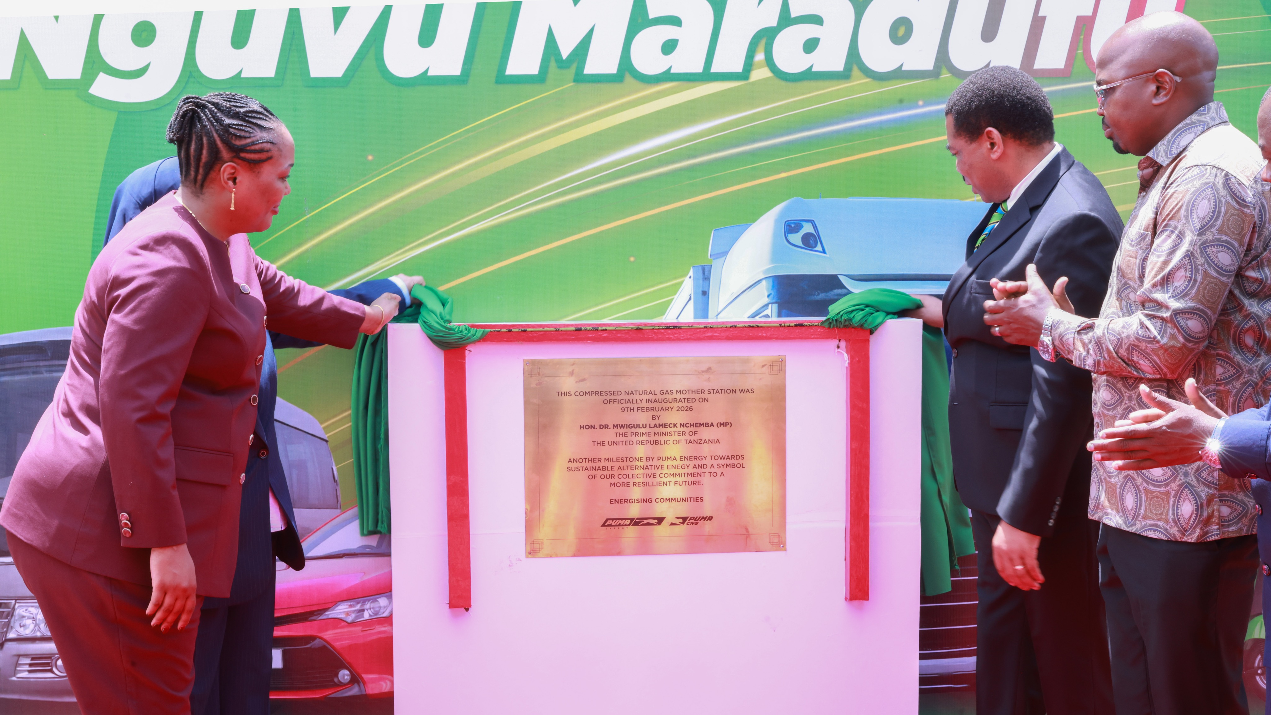 OFISI YA WAZIRI MKUU