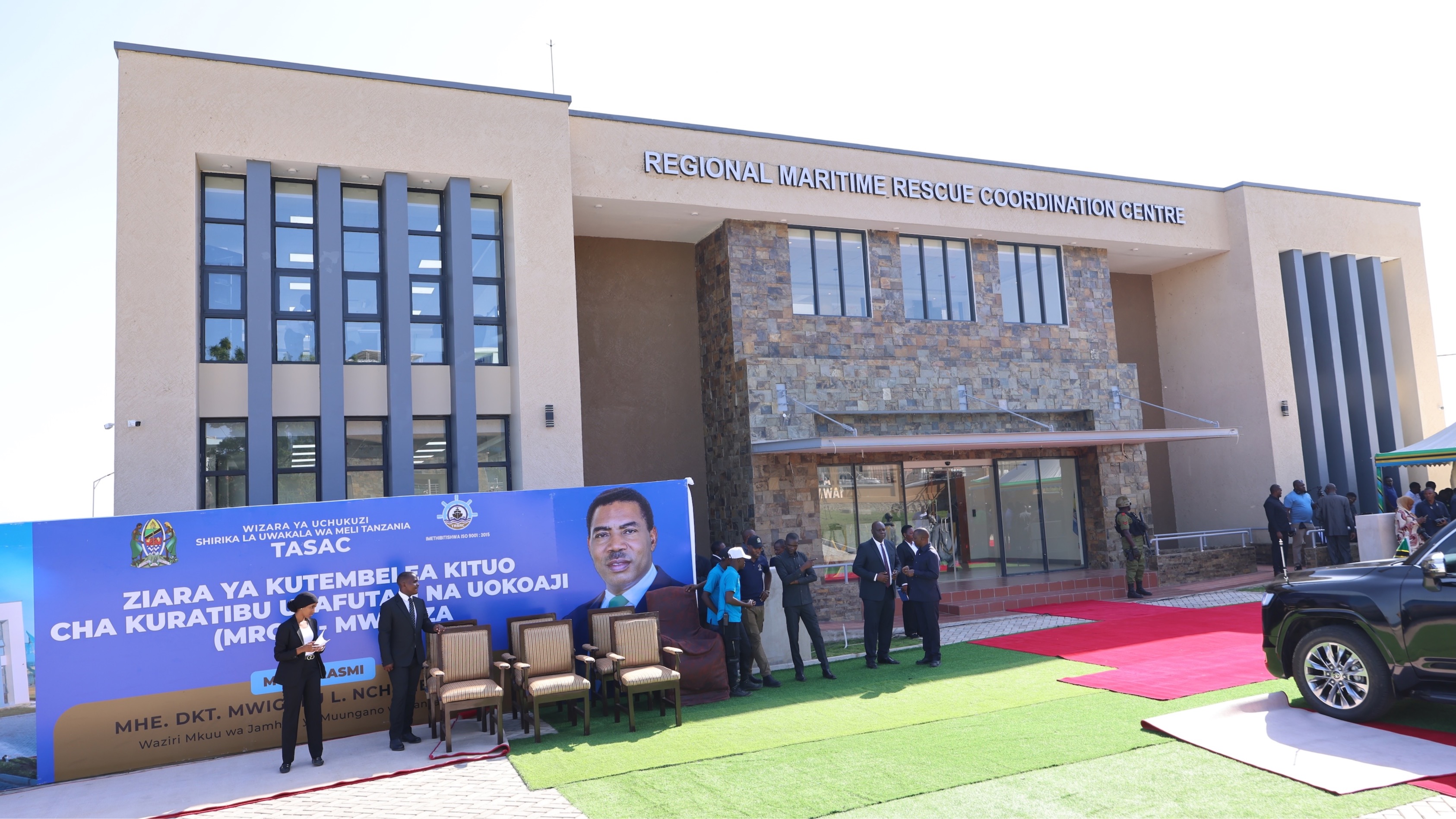 OFISI YA WAZIRI MKUU