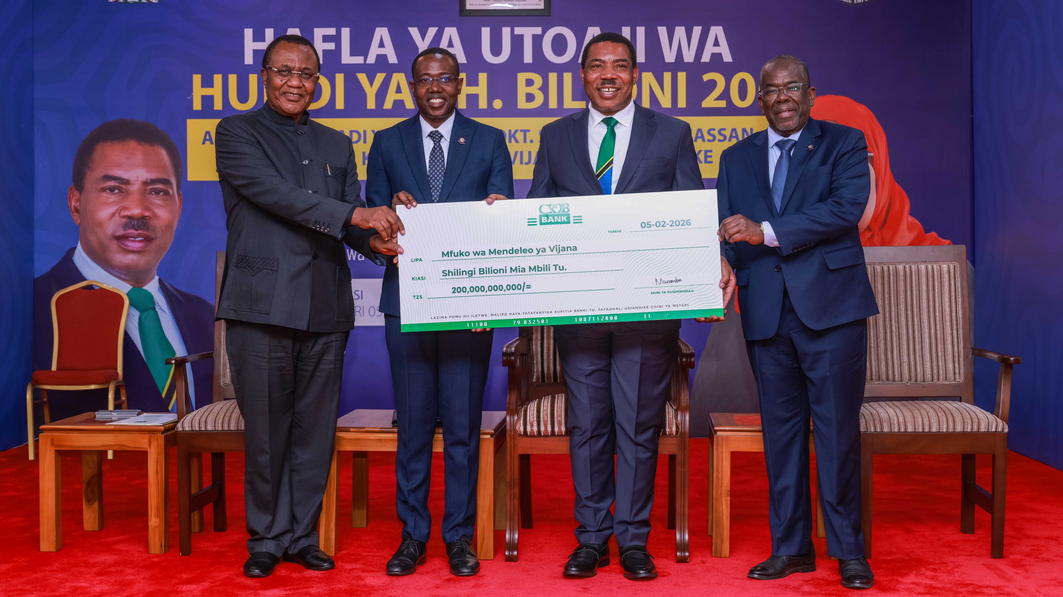 OFISI YA WAZIRI MKUU