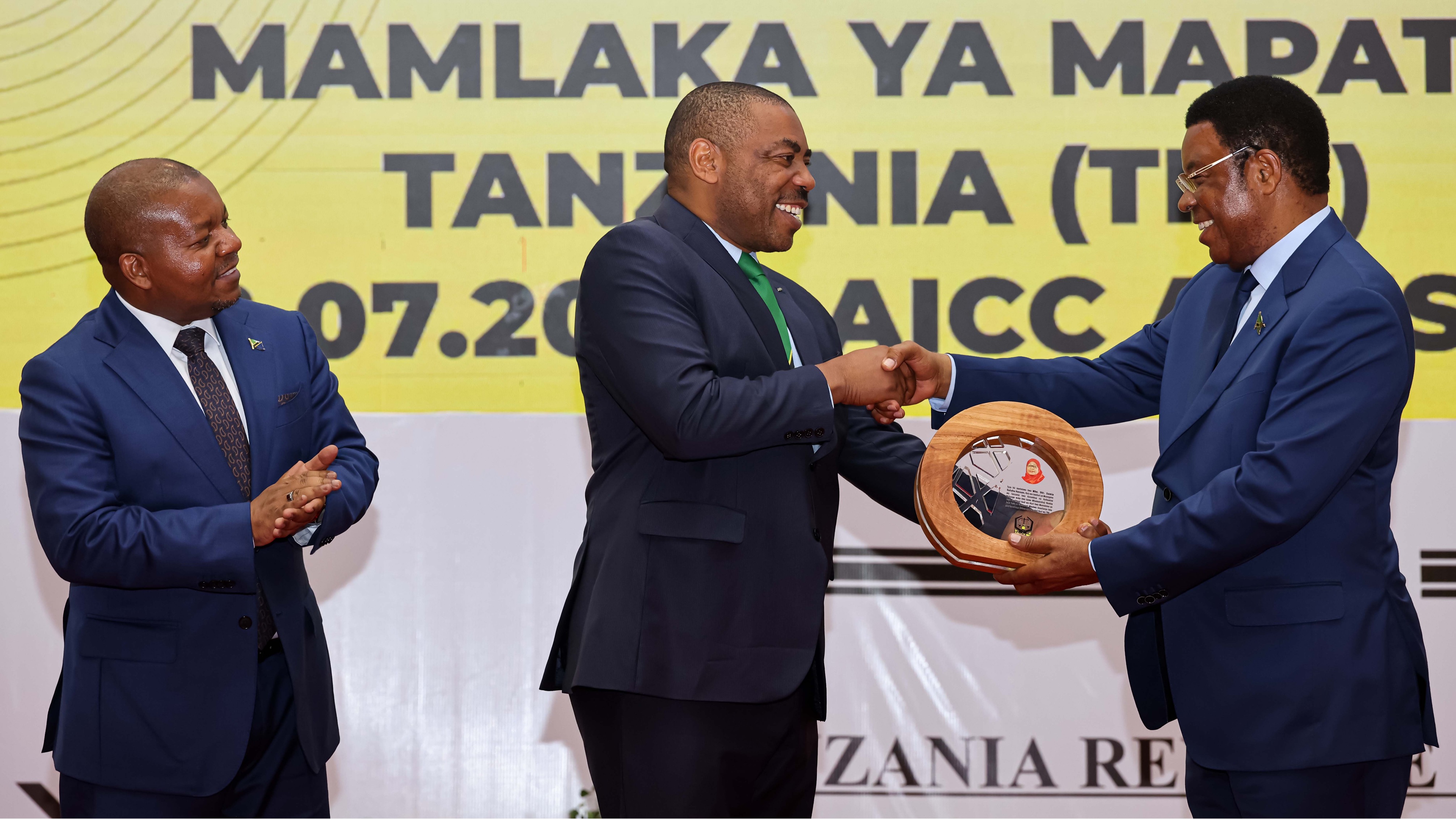 OFISI YA WAZIRI MKUU