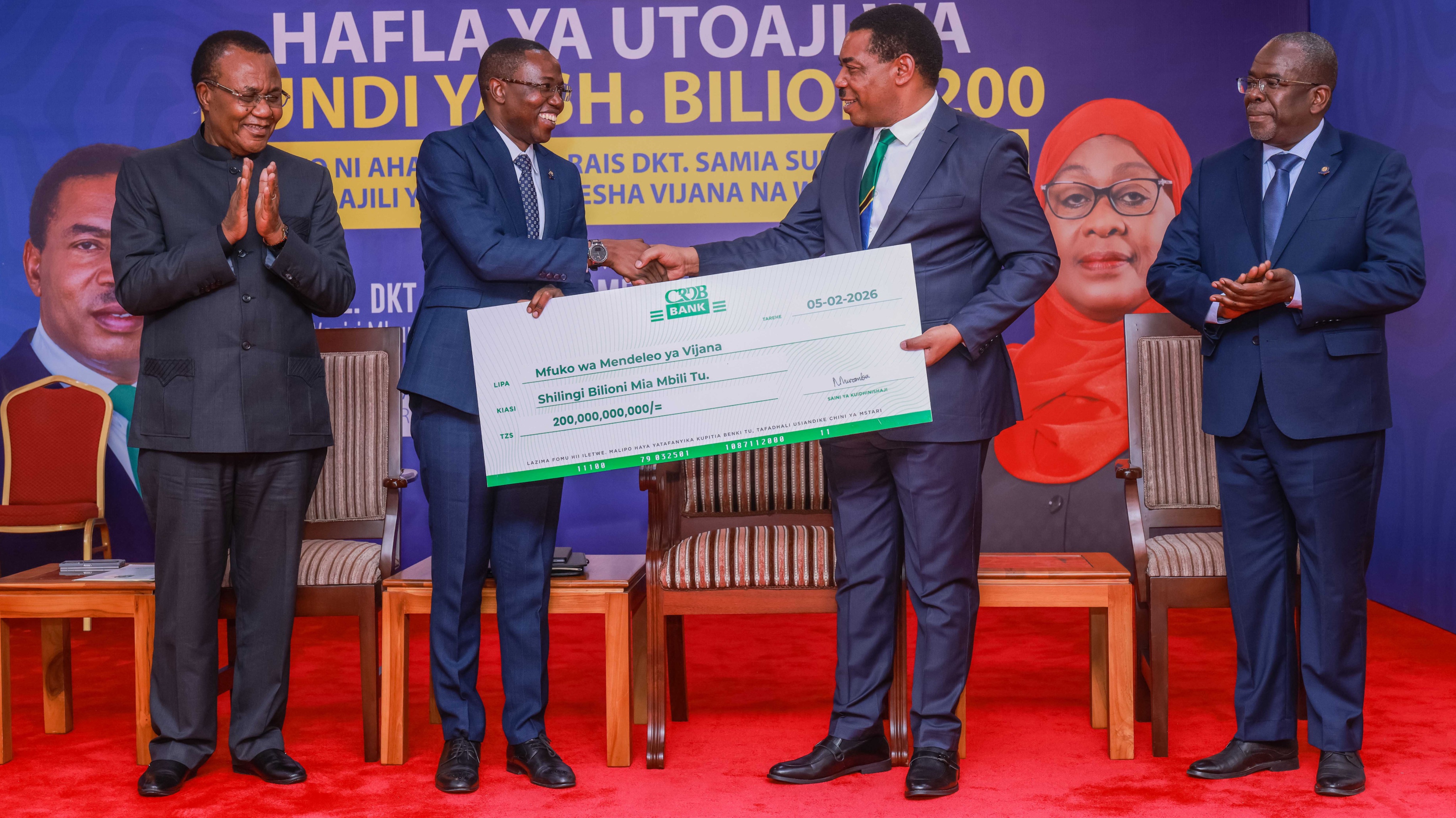 OFISI YA WAZIRI MKUU