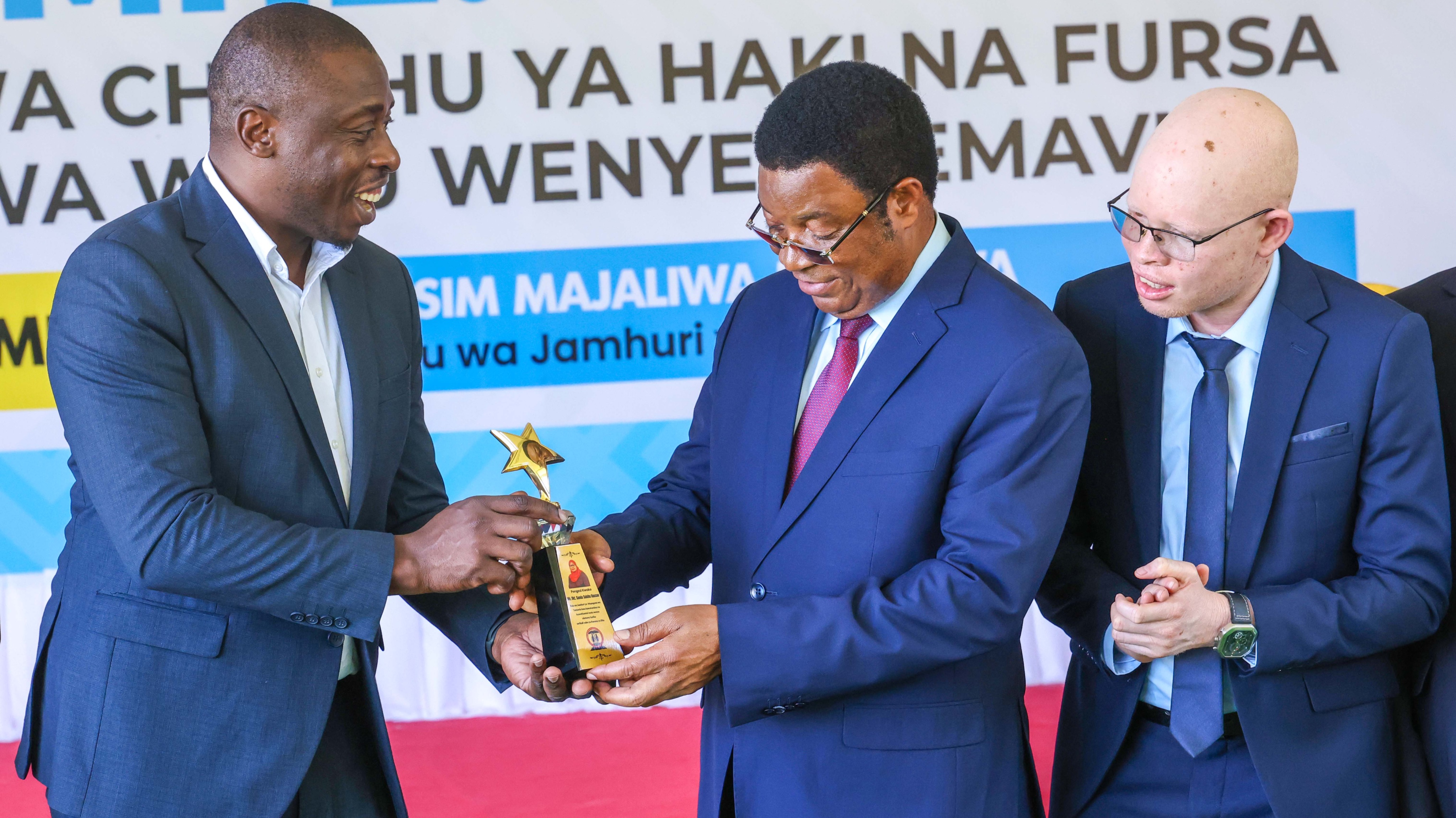 OFISI YA WAZIRI MKUU