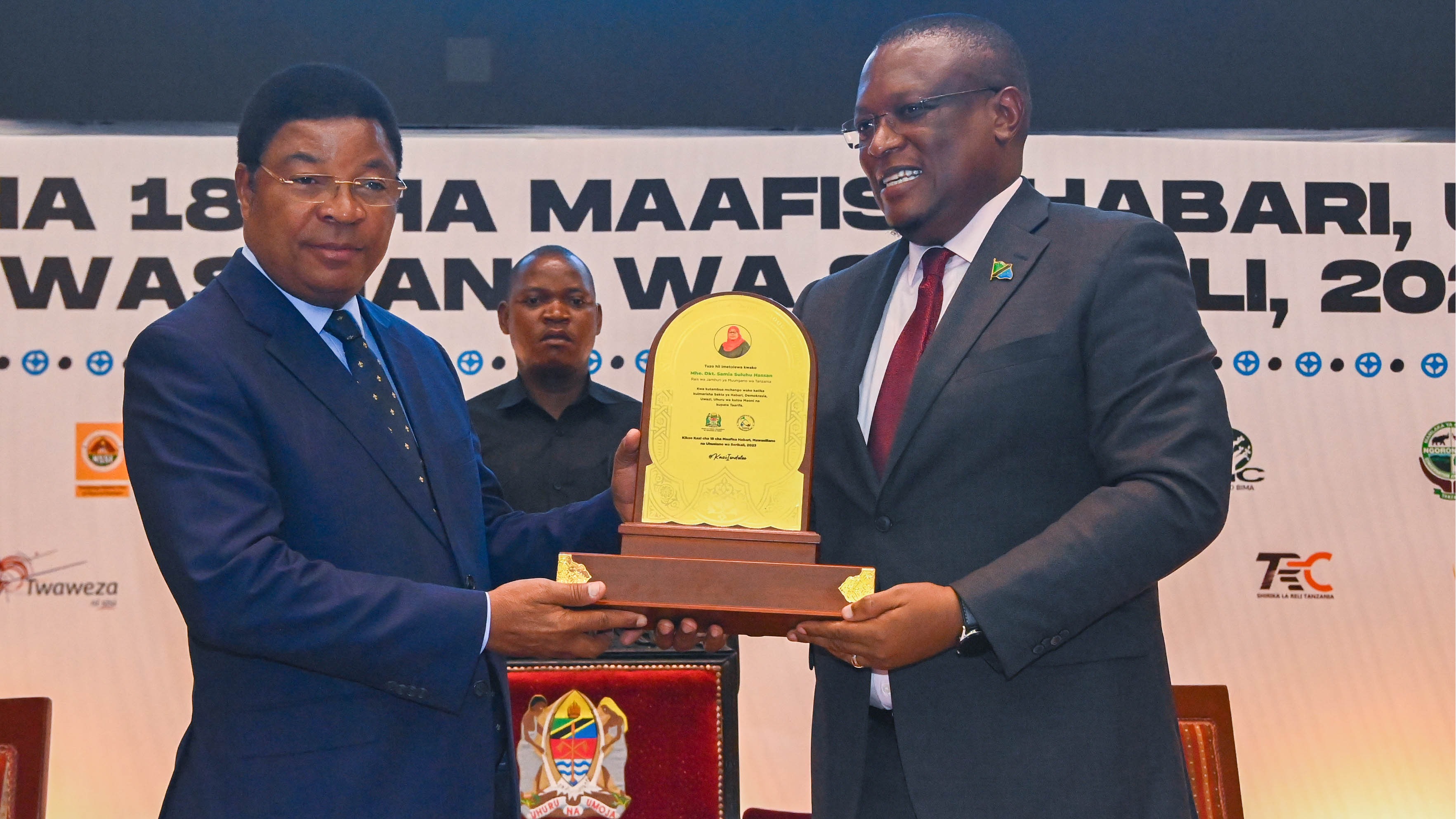 OFISI YA WAZIRI MKUU