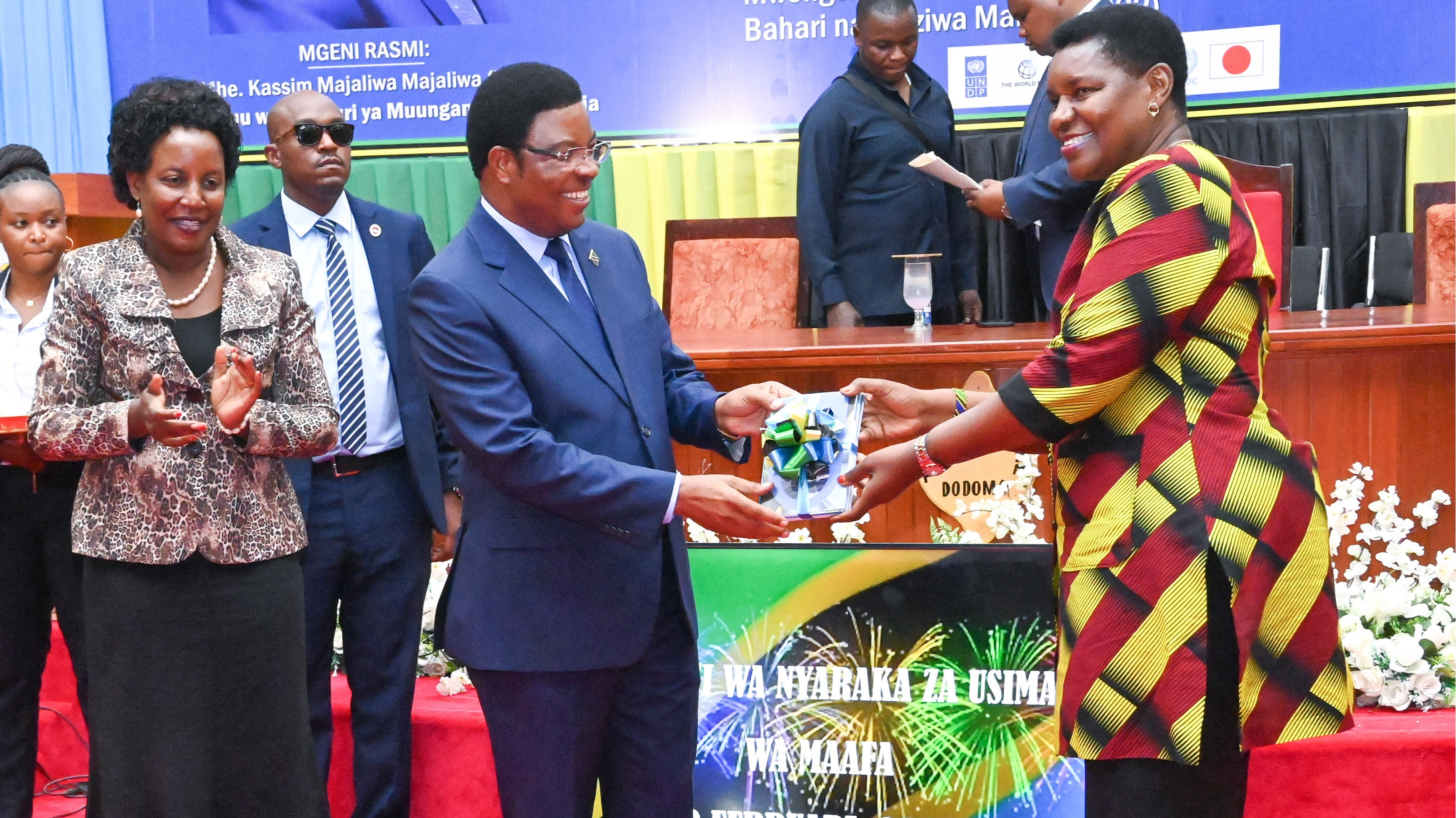 OFISI YA WAZIRI MKUU