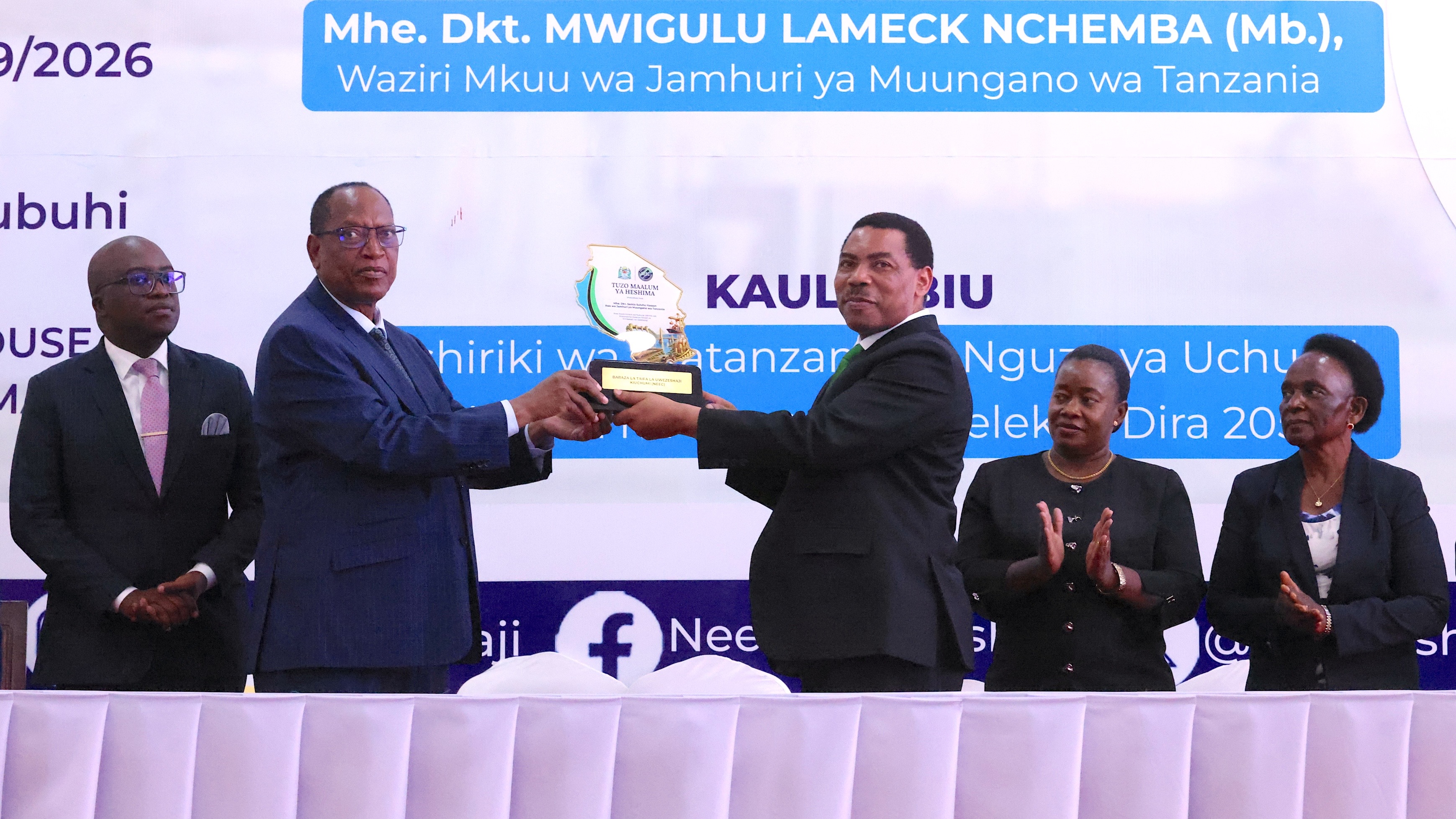 OFISI YA WAZIRI MKUU