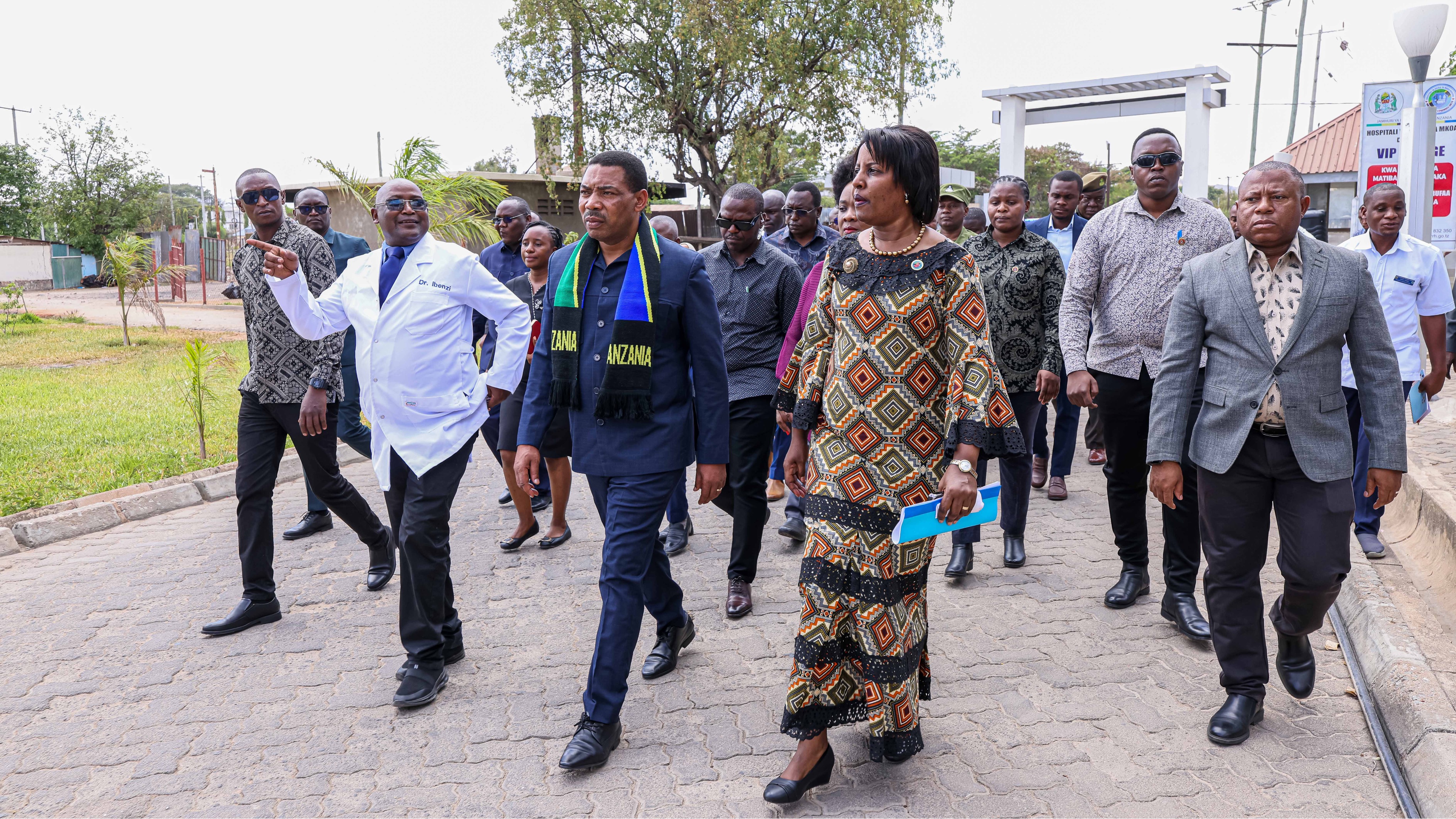 OFISI YA WAZIRI MKUU