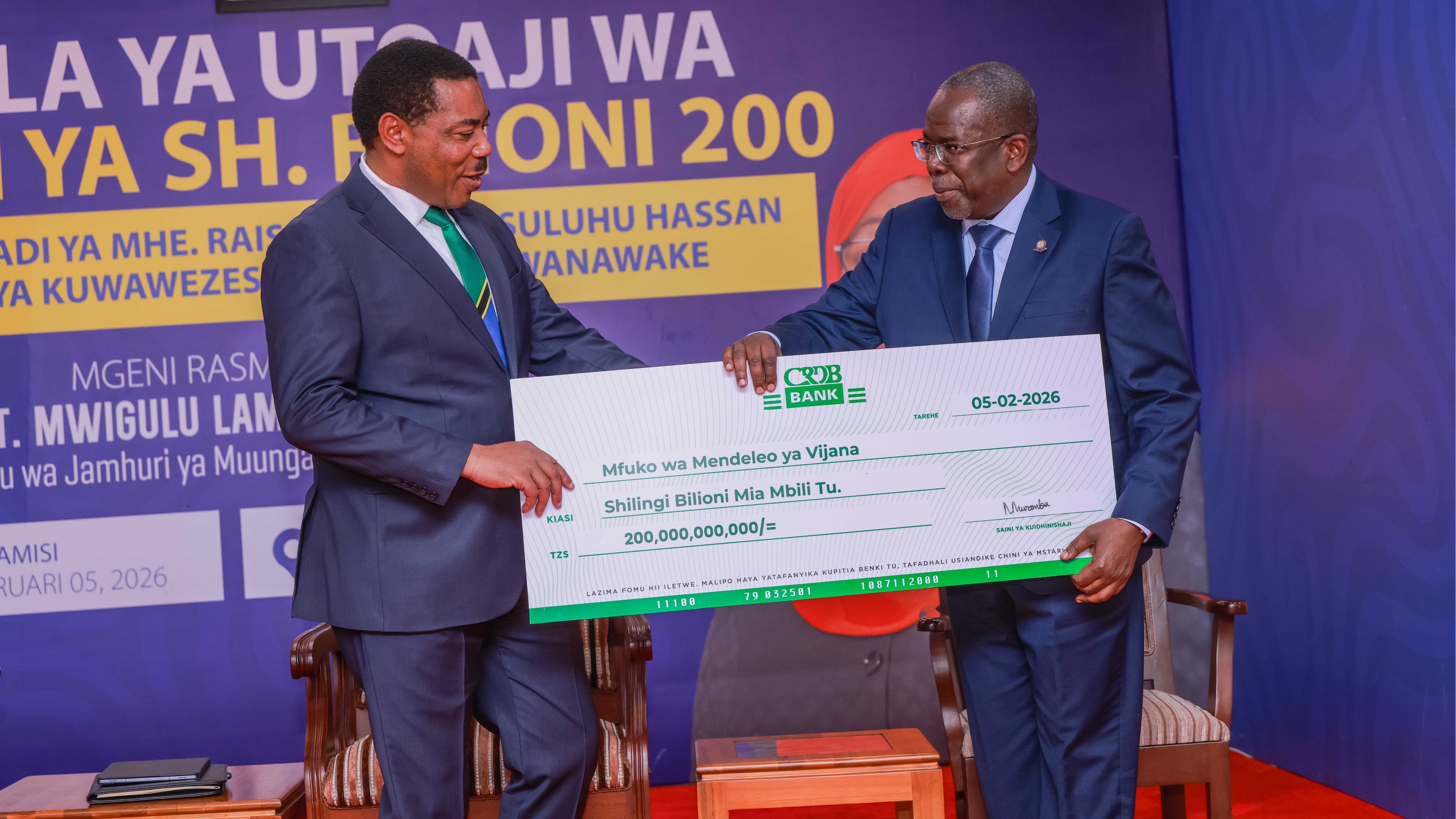 OFISI YA WAZIRI MKUU