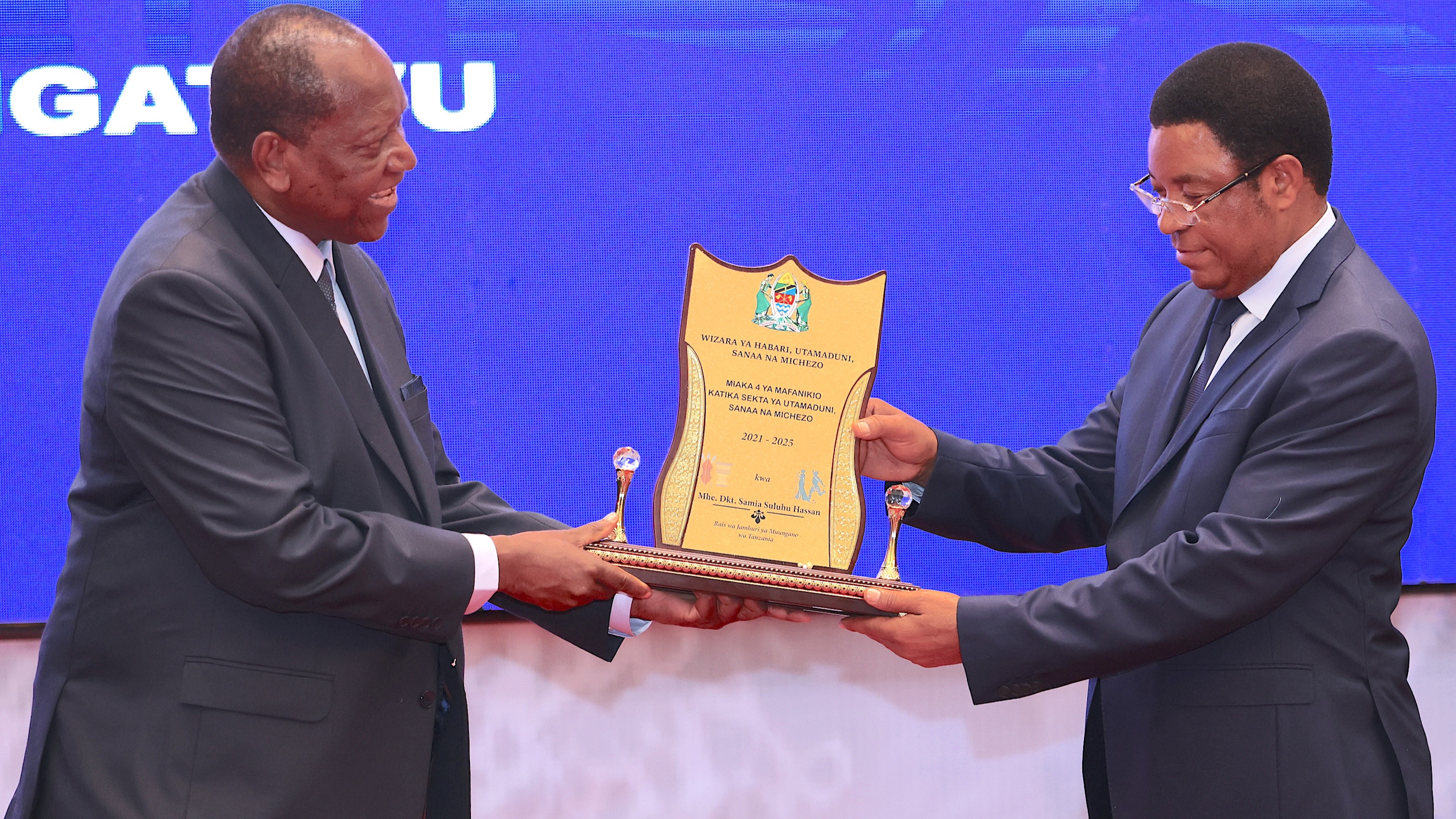 OFISI YA WAZIRI MKUU