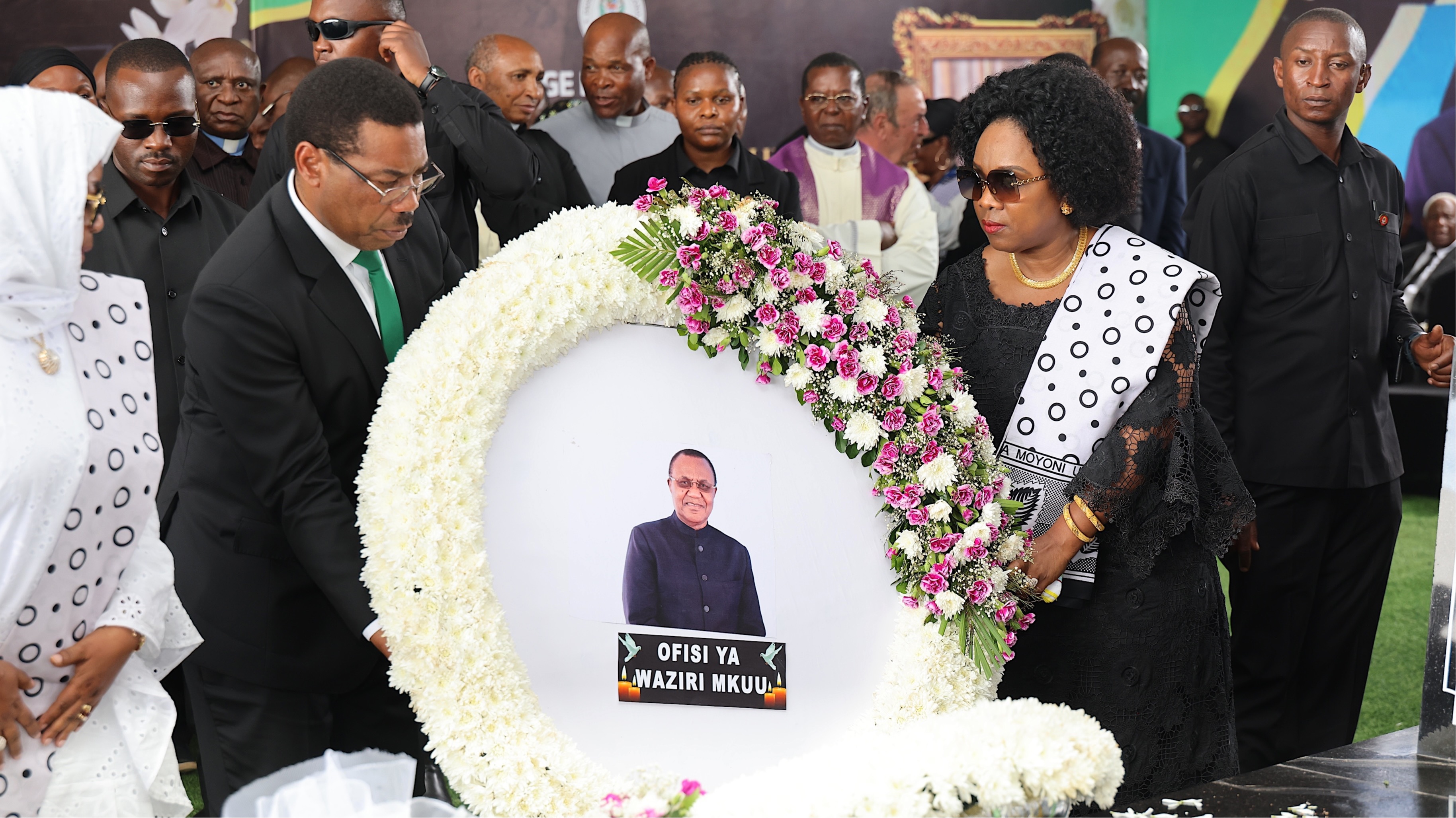 OFISI YA WAZIRI MKUU