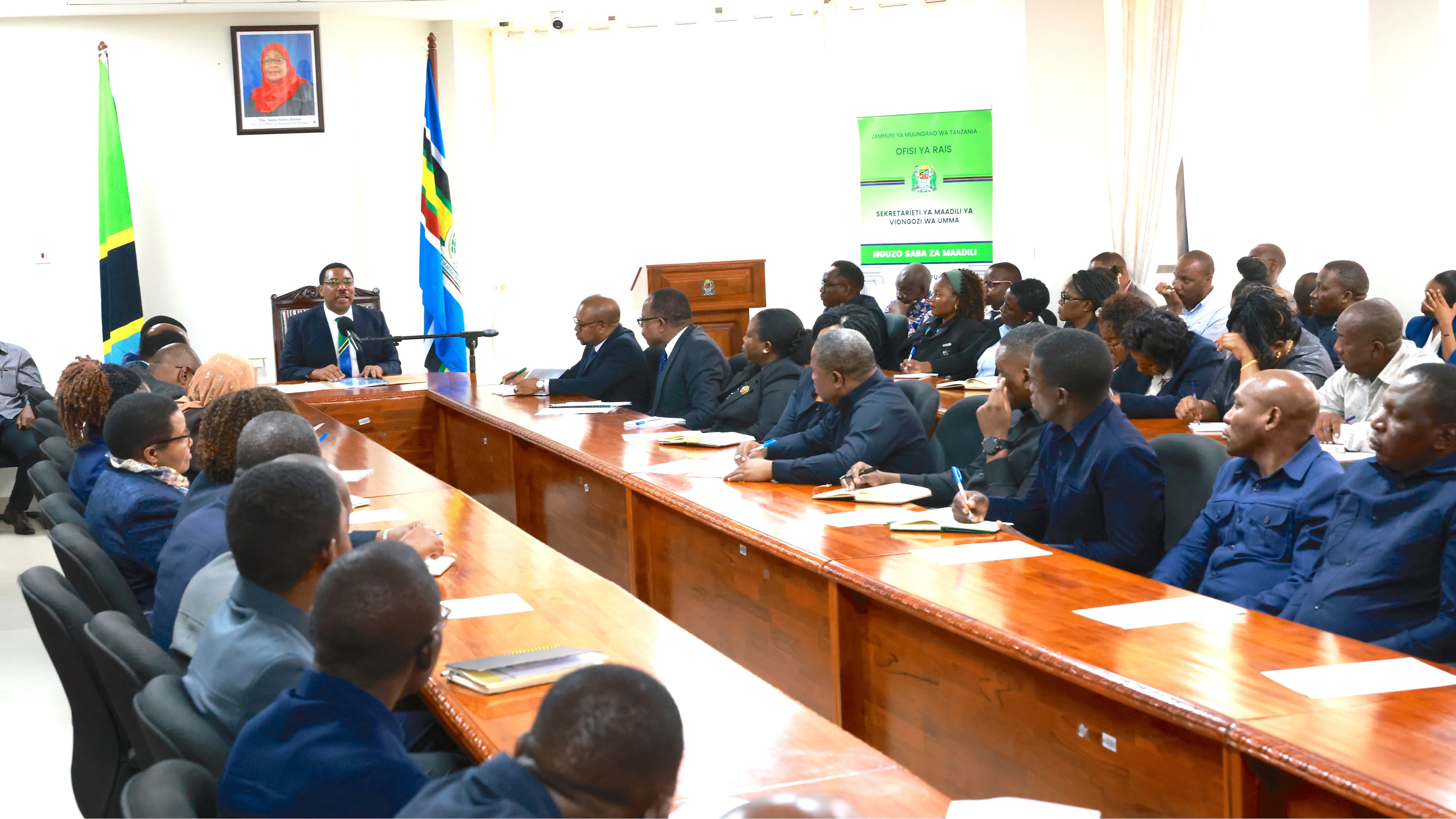 OFISI YA WAZIRI MKUU