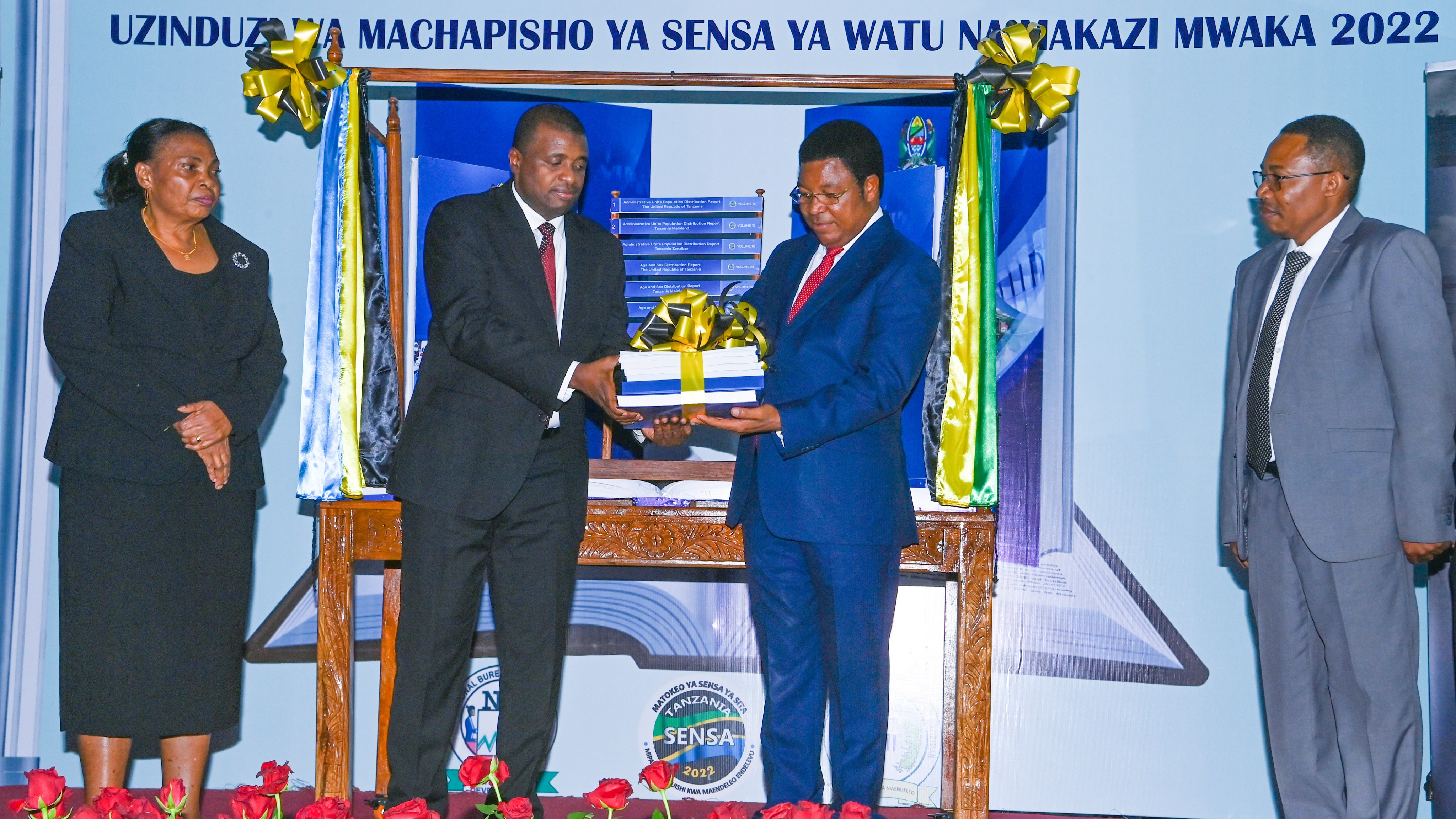 OFISI YA WAZIRI MKUU
