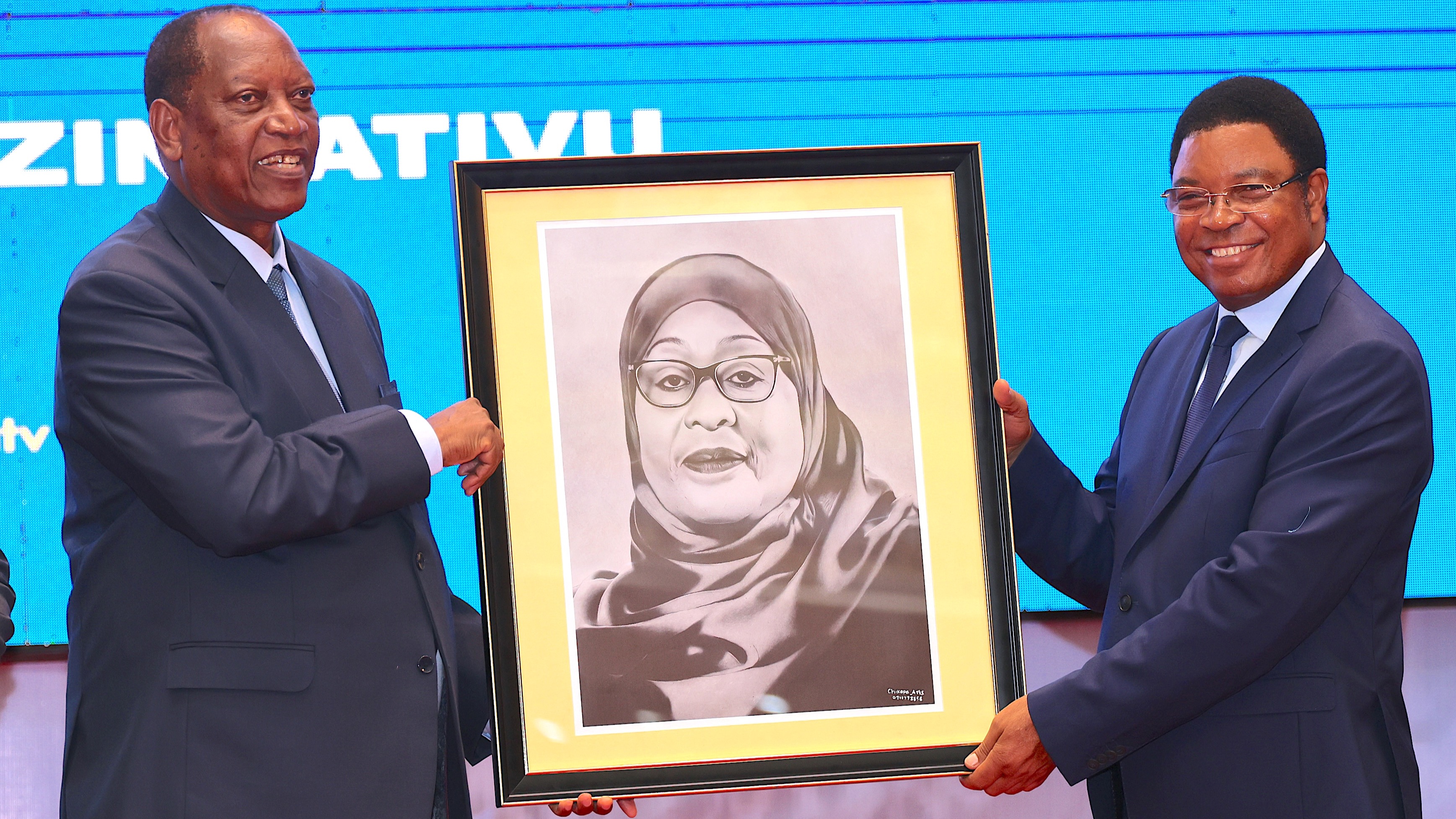 OFISI YA WAZIRI MKUU