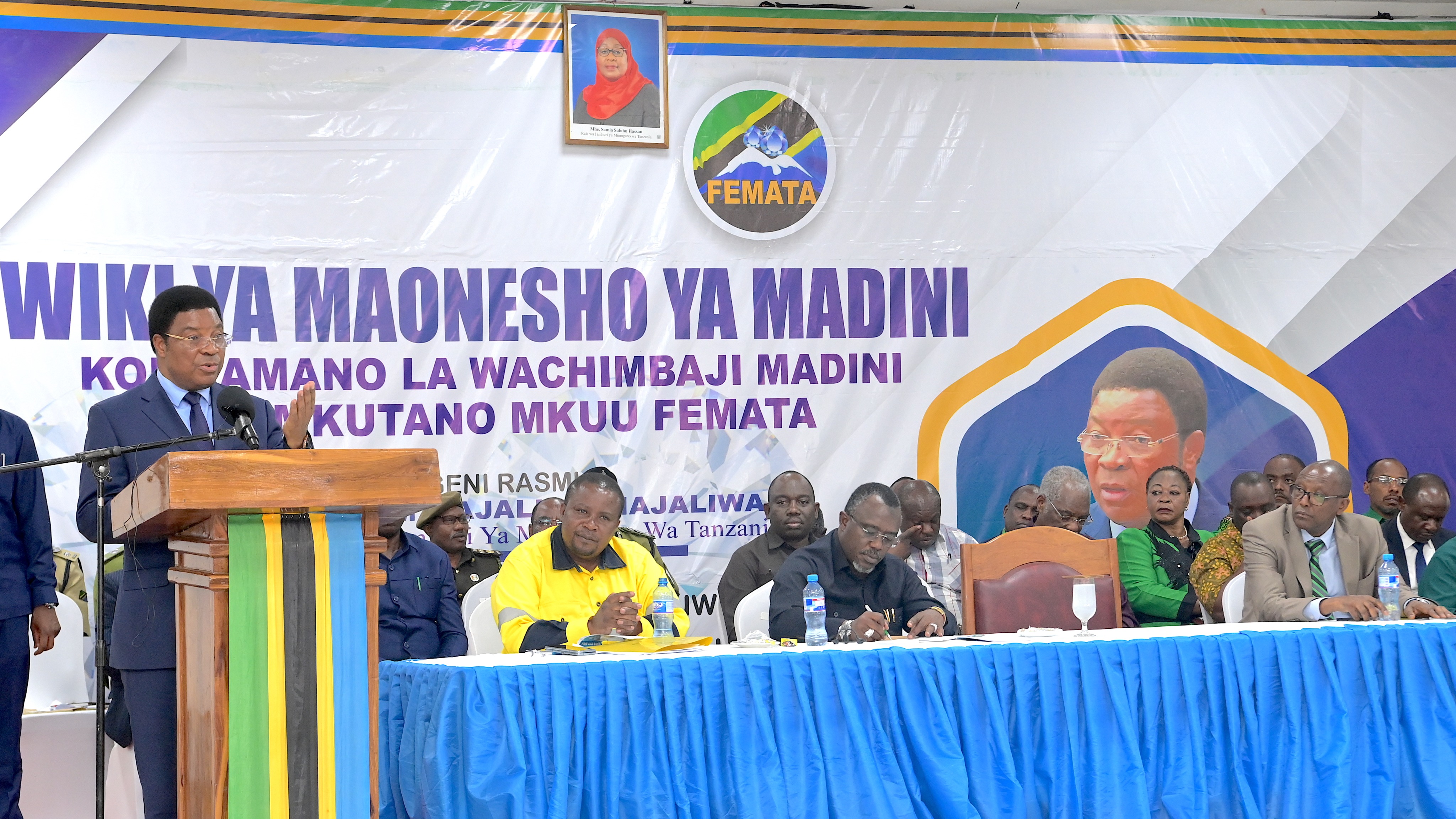 OFISI YA WAZIRI MKUU