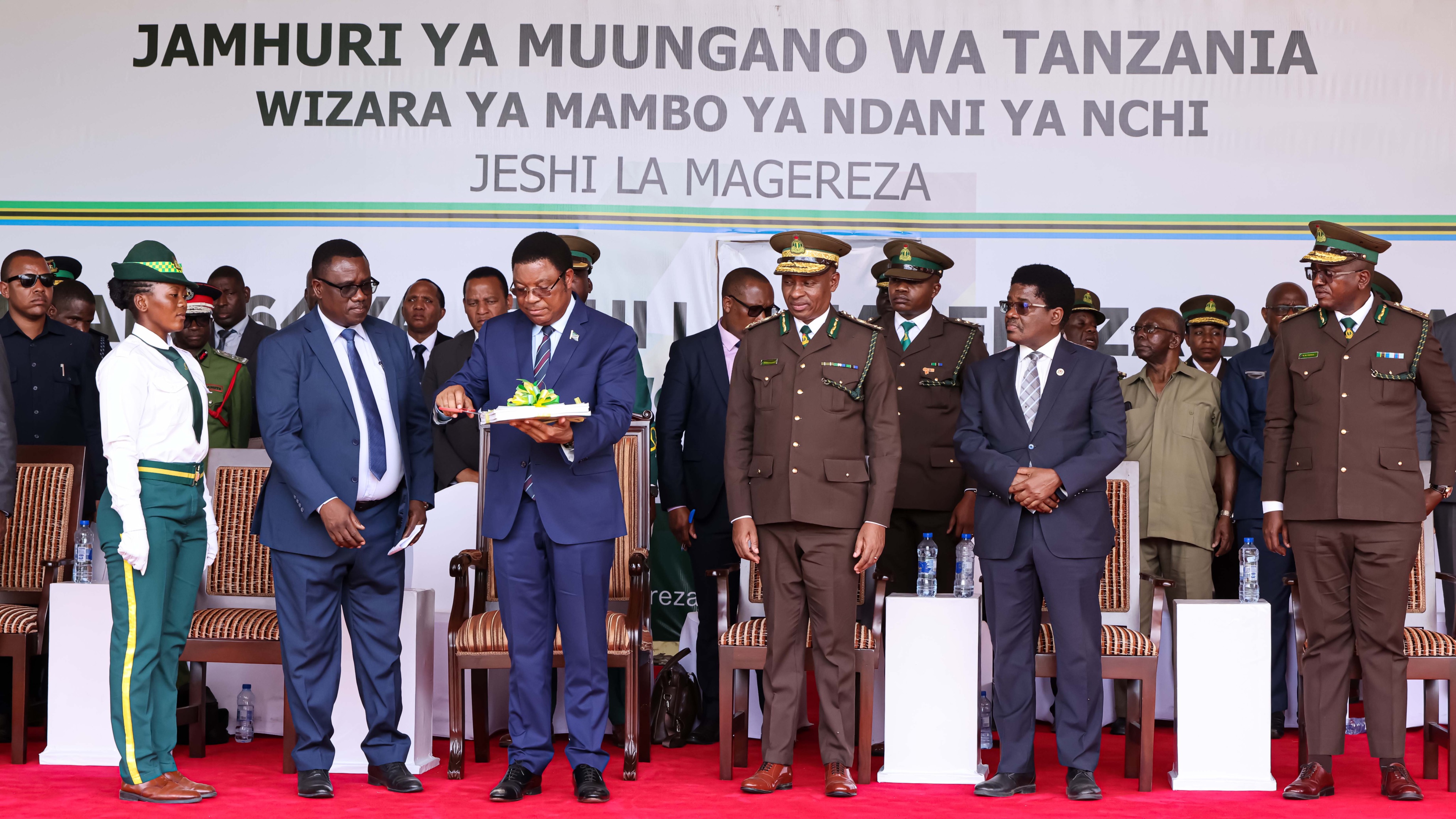 OFISI YA WAZIRI MKUU