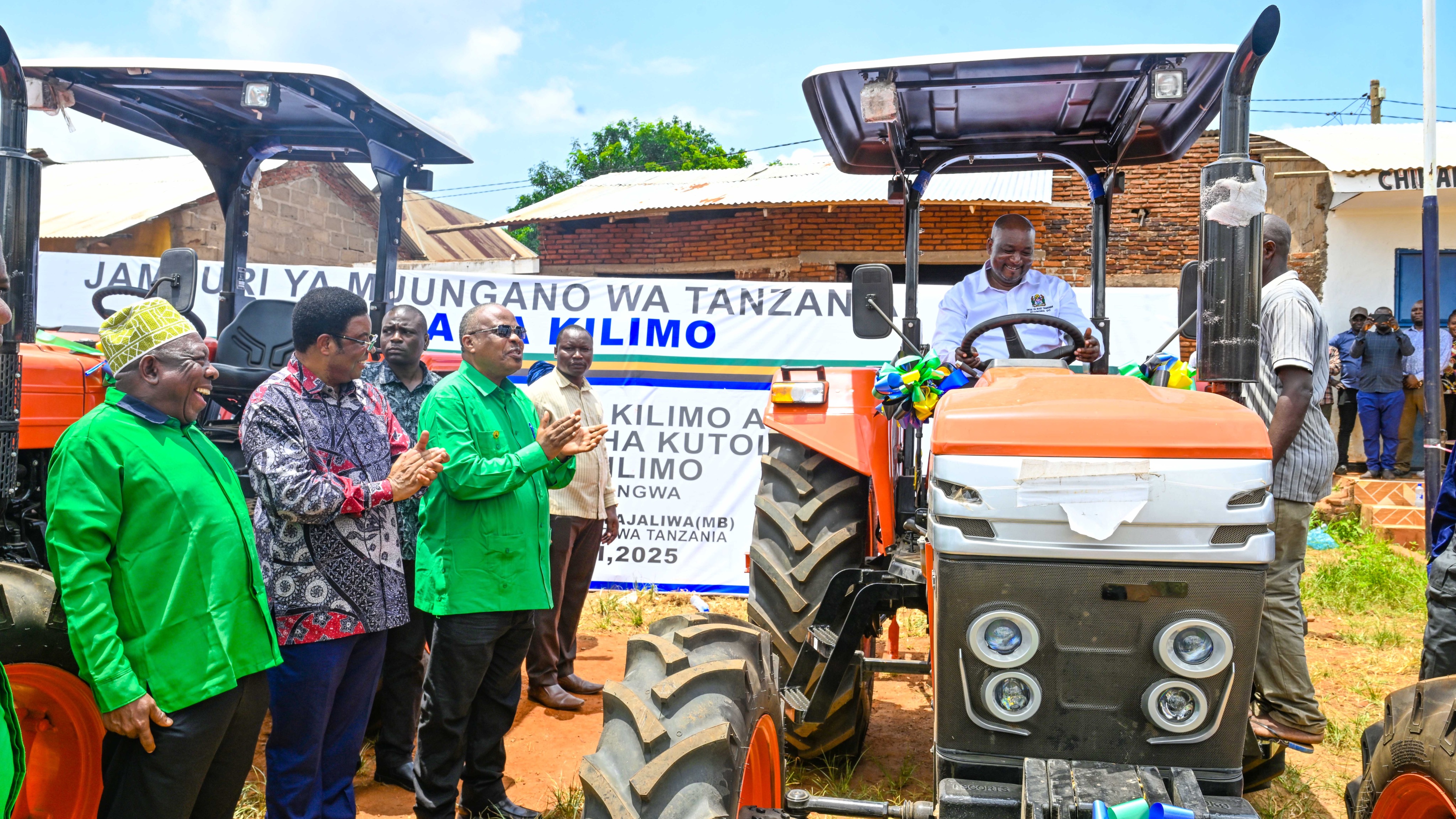 OFISI YA WAZIRI MKUU