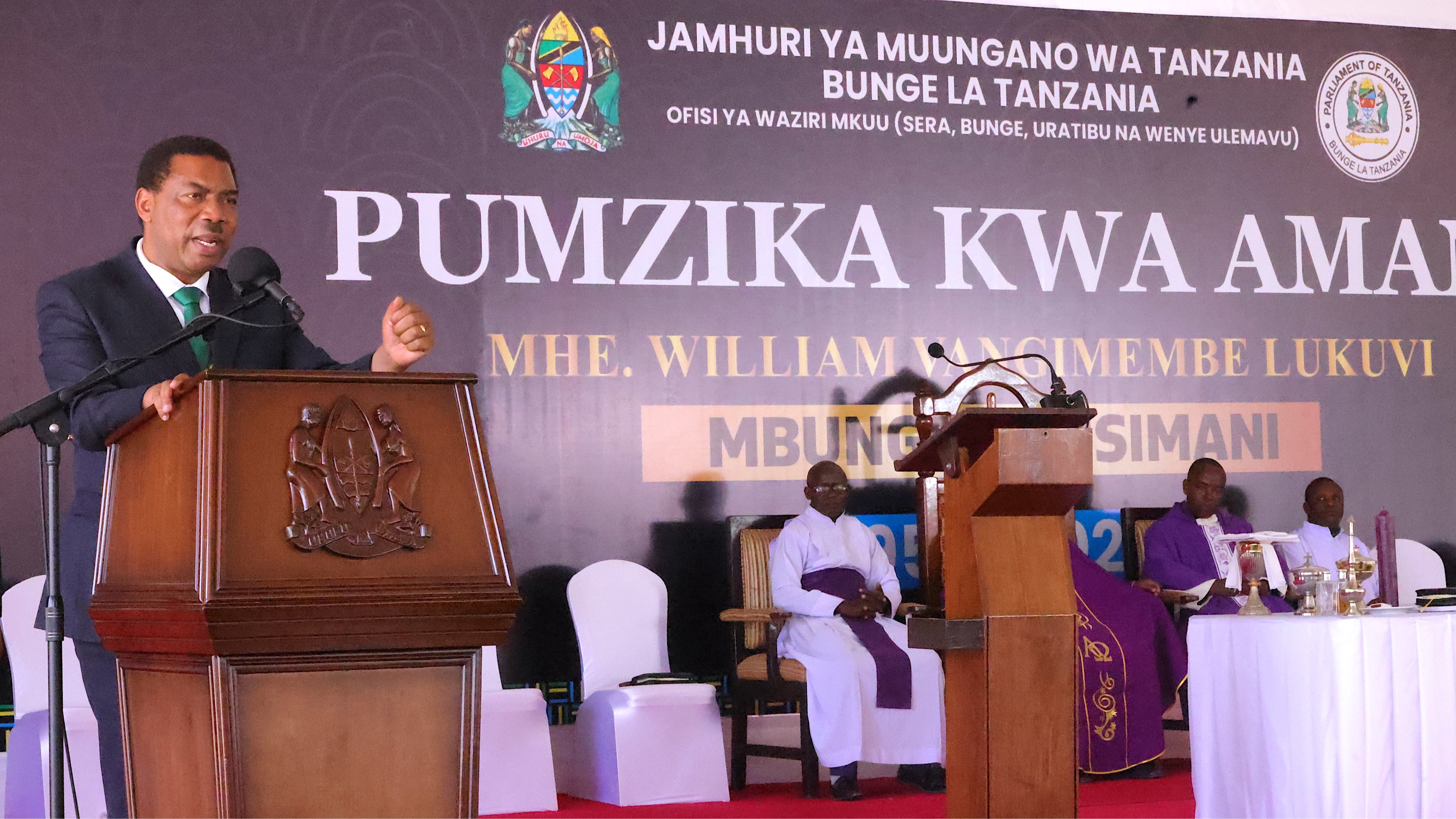 OFISI YA WAZIRI MKUU