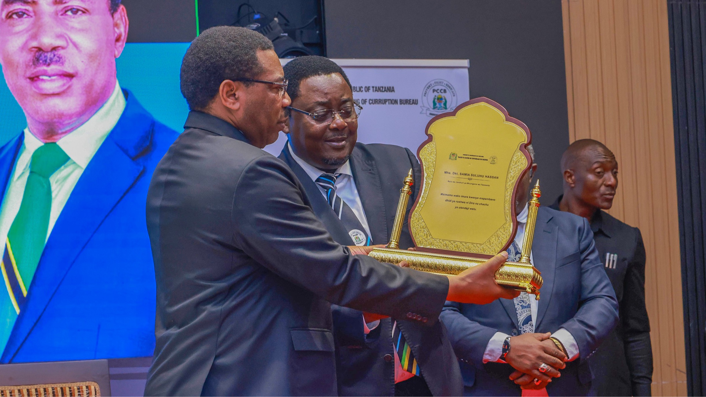 OFISI YA WAZIRI MKUU