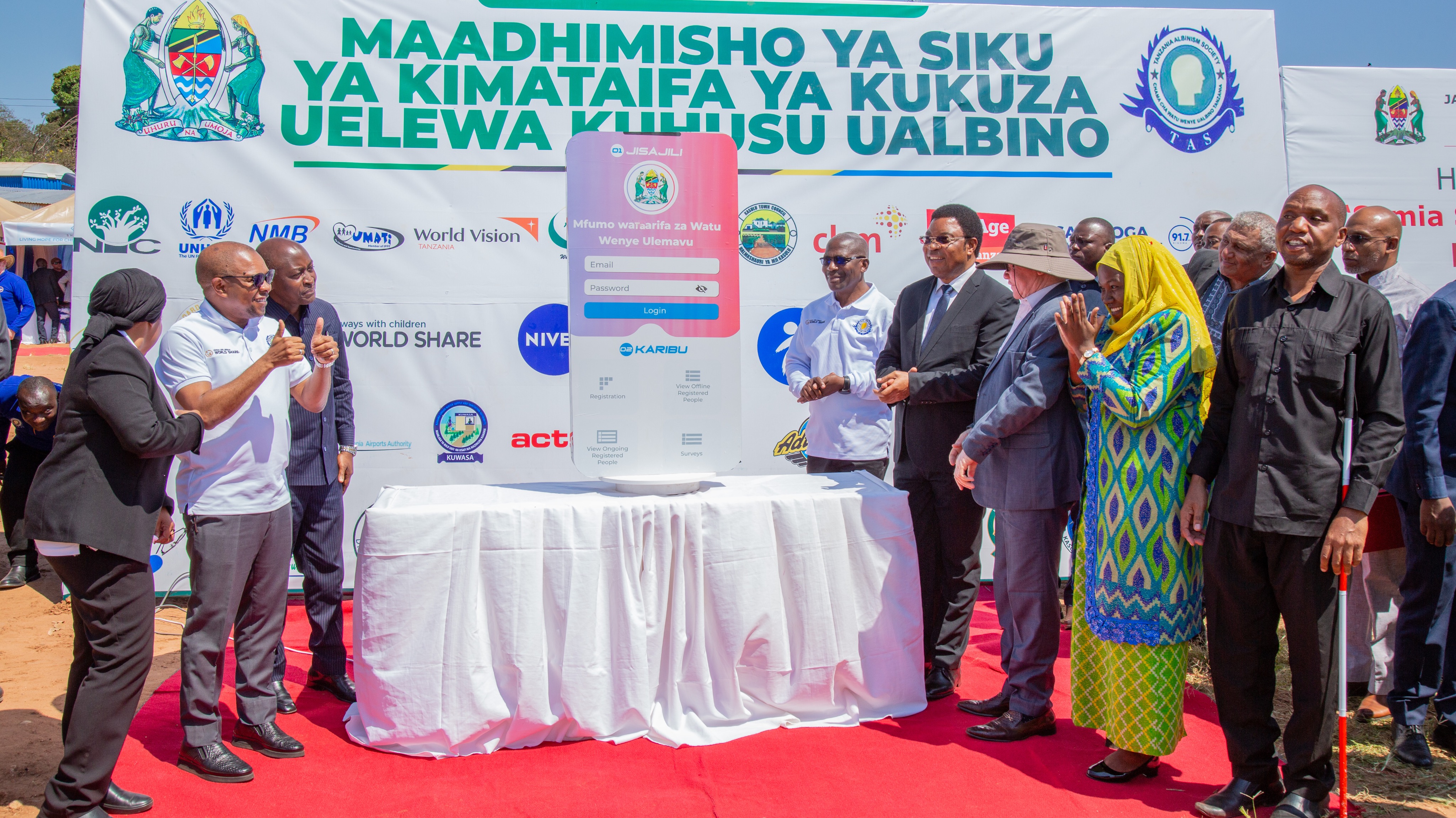OFISI YA WAZIRI MKUU